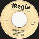 The Bodnarus Sisters - Ukrainian Lullaby/Oy Hodila Divchyna Bereshkom (Canada)