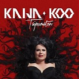Kaija Koo - Taipumaton