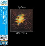 Billy Cobham - Spectrum