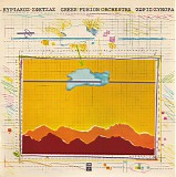 ÎšÏ…ÏÎ¹Î¬ÎºÎ¿Ï‚ Î£Ï†Î­Ï„ÏƒÎ±Ï‚ & Greek Fusion Orchestra - Î§Ï‰ÏÎ¯Ï‚ Î£ÏÎ½Î¿ÏÎ±