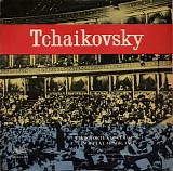 Pyotr Ilyich Tchaikovsky, Paul Procopolis, Leipzig Pro Arte Symphony Orchestra & - Pianoforte Concerto No. 1 In B Flat Minor, Op. 23