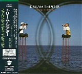 Dream Theater - Falling Into Infinity (Japanese edition)
