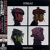 Gorillaz - Demon Days