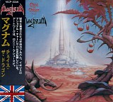 Magnum - Chase The Dragon