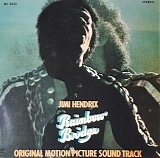 Jimi Hendrix - Rainbow Bridge - Original Motion Picture Sound Track