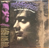 Various artists - May The Circle Remain Unbroken: A Tribute To Roky Erickson