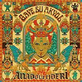 Gaye Su Akyol - Anadolu Ejderi