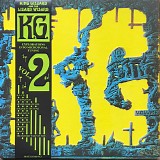 King Gizzard And The Lizard Wizard - K.G. (Explorations Into Microtonal Tuning Volume 2)