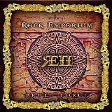 Ian Parry's Rock Emporium - Brute Force