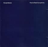 Simple Minds - Real To Real Cacophony.
