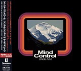 Uncle Acid & The Deadbeats - Mind Control