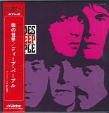 Deep Purple - Shades Of Deep Purple [Remastered, Stereo, Mono, Paper Sleeve, K2HD, HQCD]