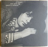 Al Kooper - New York City (You're A Woman)