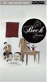 Beck - Guero