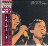 Simon & Garfunkel - The Concert In Central Park