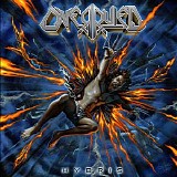 Overruled - Hybris