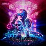 Muse - Simulation Theory
