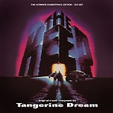 Tangerine Dream - The Keep Ultimate Edition