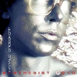 Grosskopf Harald - Synthesist 2010