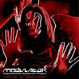 Modulator ESP - Mother Of Dissension