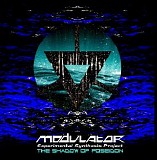 Modulator ESP - Shadow Of Poseidon