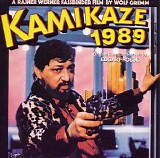 Froese Edgar - Kamikaze 1989