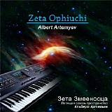 Artemyev Albert - Zeta Ophiuchi