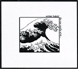 Baker Aidan - The sea swells a bit... (a silent place)