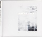 Orluk Krzysztof - Blurred Reflection