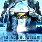 Tangerine Dream - Avery Fisher Hall 1977-04-05