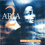 Schwartz Paul - Aria 2 - New Horizon