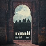 Atrium Carceri & Herbst9 - Ur Djupan Dal