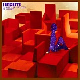 Jenzeits - In Search Of The Seas Of Pleiades