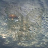 Ashtoreth's Gate - Ashtoreth's Gate