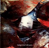 Tangerine Dream - Atem (Esoteric Remaster)