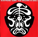 Jarre Jean Michel - The Concerts In China