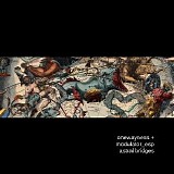 Onewayness + Modulator ESP - Astral Bridges