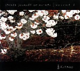 Kitaro - Sacred Journey of Ku-Kai Vol.2
