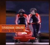 Tangerine Dream - Music For Sports - Power And Motion