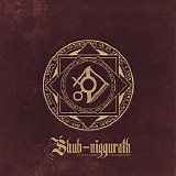 Cryo Chamber Collaboration - Shub-Niggurath