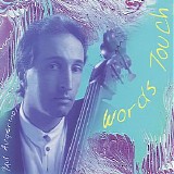 Avgerinos Paul - Words Touch