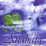 Fylling Egil - Anahata