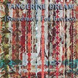 Tangerine Dream - Undulation (Soundtrack For Fantasy)