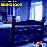 Mac Of Bionight - Dining Room