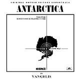 Vangelis - Antarctica [Remasterd]