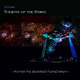Aythar - Theatre of the Stars [In the Mix]