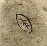 Vir Unis - Symbology
