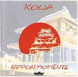 Kowa - Nippon Moments