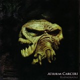 Atrium Carceri - Kapnobatai