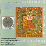 Roach Steve & Thupten Pema Lama - Prayers to the Protector